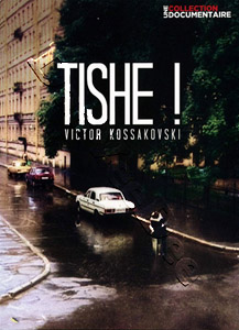 Quiet! | Tishe!  |   DVD
